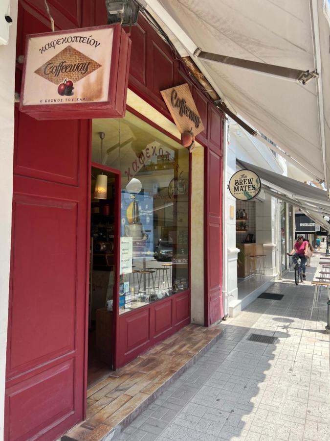 Corinth Cosy Guesthouse-Souterrain With Garden In City Center מראה חיצוני תמונה